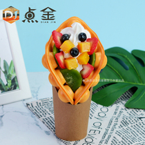 Hong Kong simulation egg waffle food model mold sample Ice cream colorful fruit nourishing egg waffle model fake sample