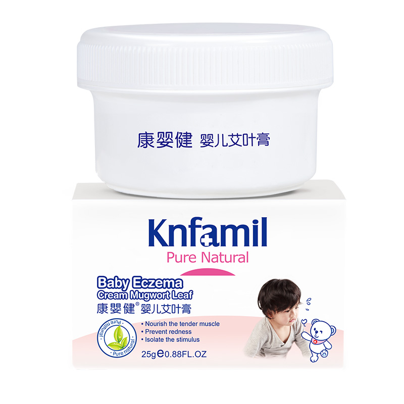 To 23 9 Kang baby baby Amoy cream skin care moisturizer baby buttock cream KYJ097