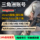 Международный сервис Delta Action Steam от 15.12.18/30/33/ Аккаунт клиента международного сервиса 60-го уровня mini 0