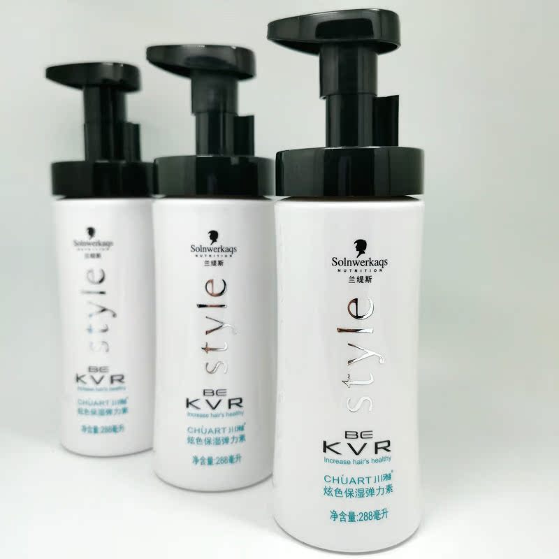 Chuanyalantis dazzing color moisturizing elastin essence milk nourishing fragrance styling roll soft shaping spring element