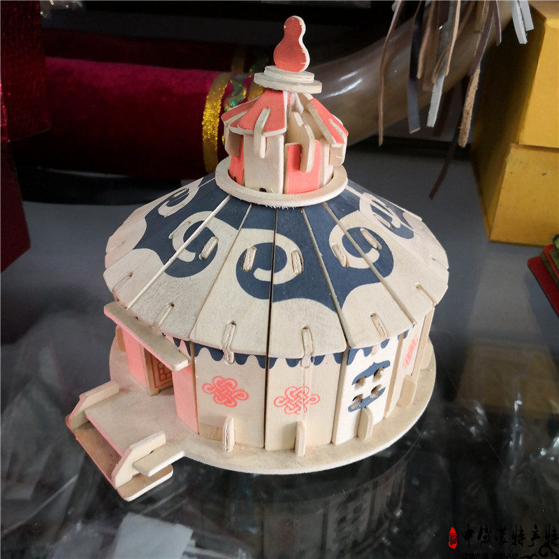 Yurt puzzle handmade diy Inner Mongolia characteristic crafts Grassland tourist souvenir model decoration