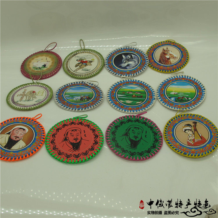Mongolian characteristic leather mirror round cosmetic mirror Portable leather mirror Commemorative gift gift Inner Mongolia special round mirror