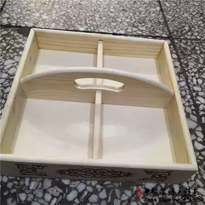 Mongolian specialty handicrafts solid wood fruit plate 4 grid milk candy wooden plate split melon seed plate snack box Mongolian meal