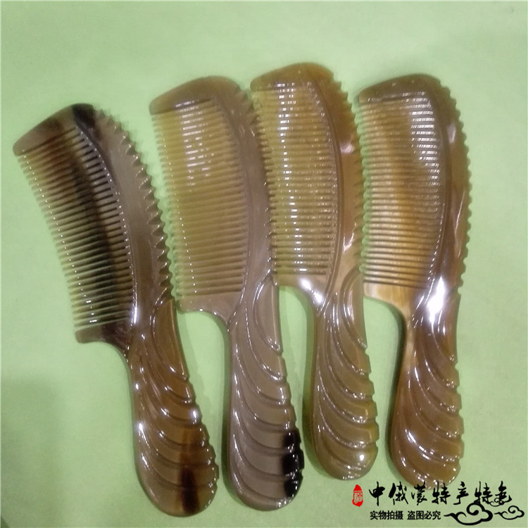 Inner Mongolia natural horn comb fidelity Inner Mongolia special souvenir gift gift