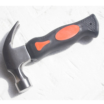 Short handle forged 45 steel horn hammer hammer non-slip handle plastic