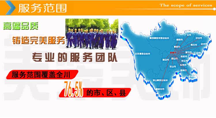 Подробности page_watermark_01