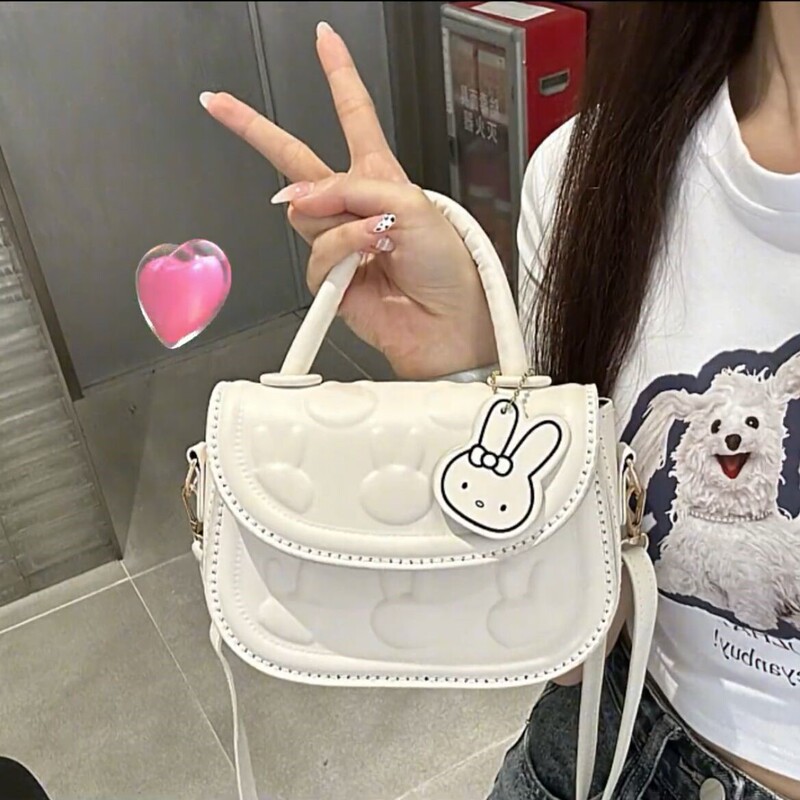 Handmade Woven Bag LAOSHU DIY Materials Hand-Sewn Gift for Girlfriend or Best Friend Crossbody Cute Rabbit Saddle Bag