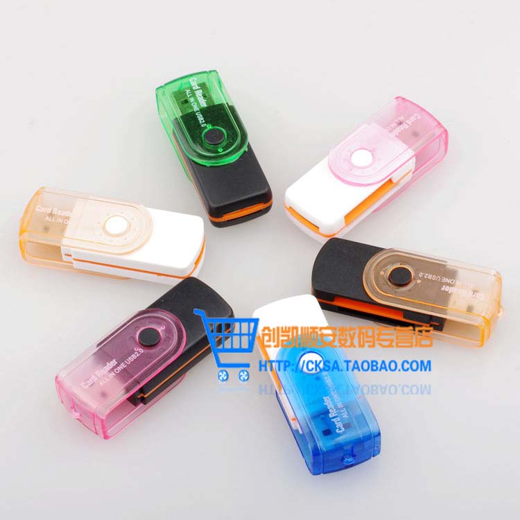 Hub USB - Ref 372525 Image 26