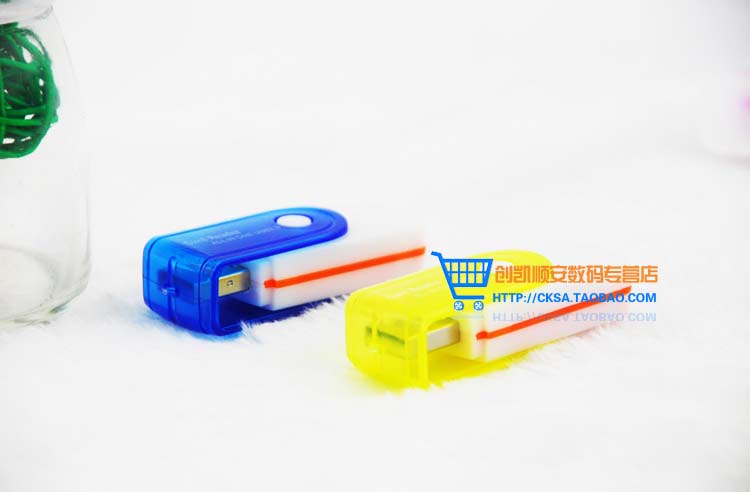Hub USB - Ref 372525 Image 24
