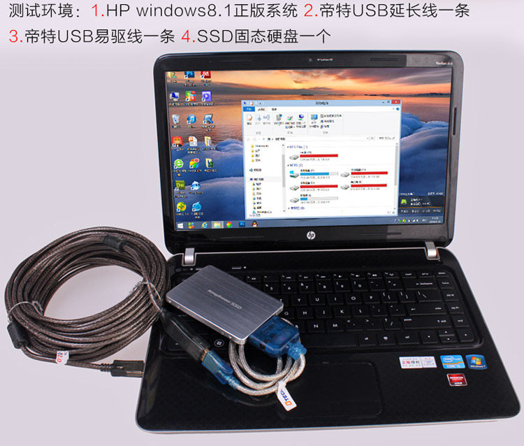 Rallonge USB - Ref 433544 Image 33