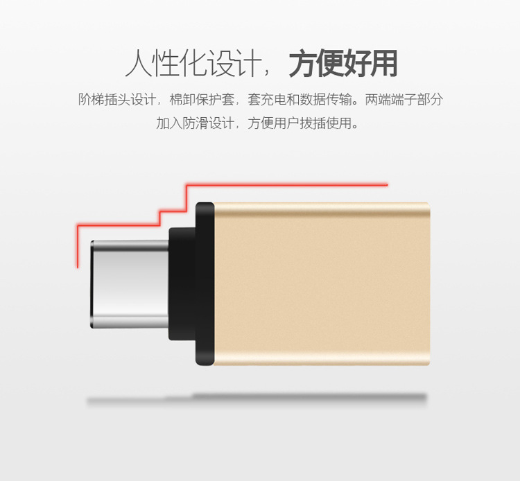 Hub USB - Ref 364836 Image 24