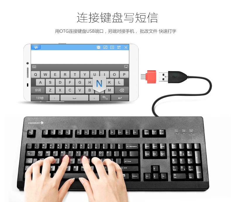Hub USB - Ref 364230 Image 28