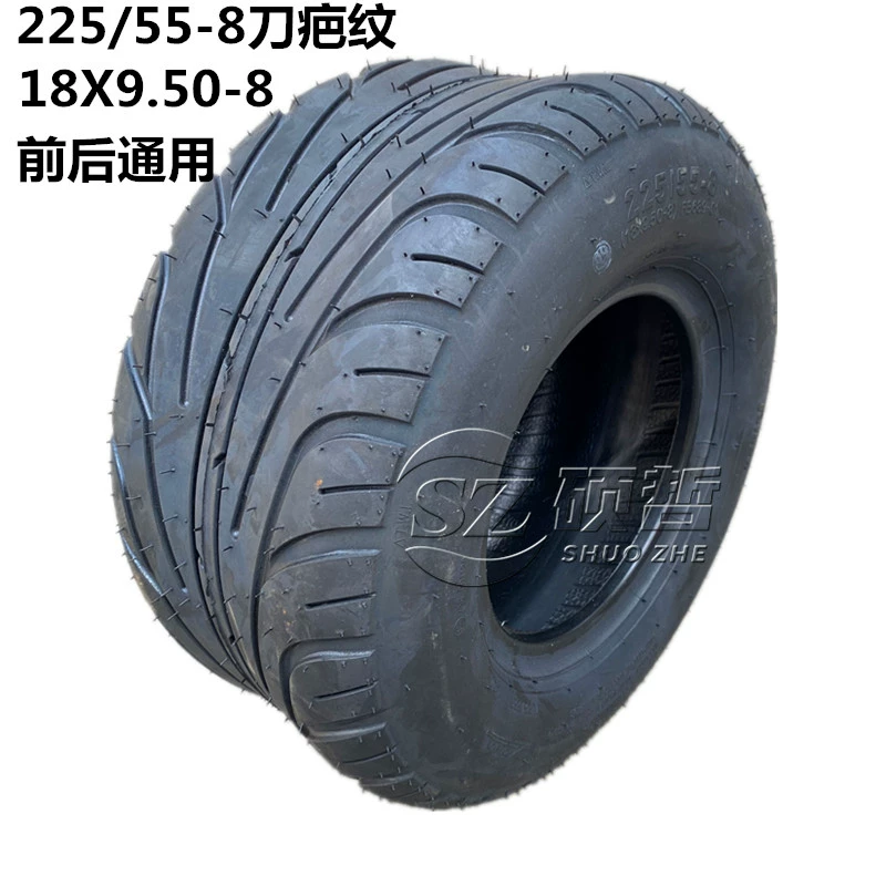 Xe điện Harley 225/55-8 inch 18X9.50-8 chân không lốp 215/40-1012 trung tâm động cơ xe máy