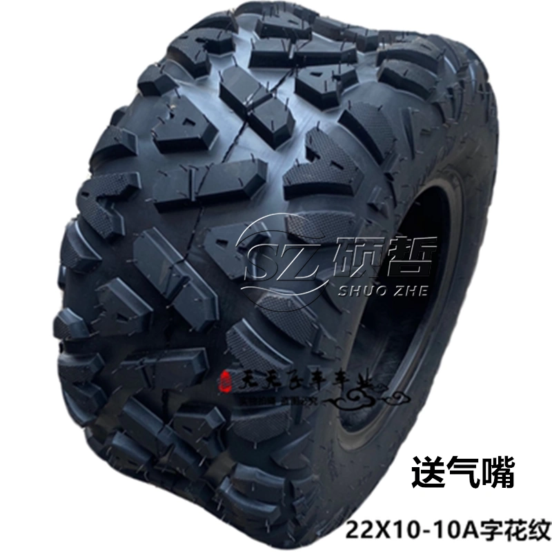 ATV bốn bánh bãi biển xe máy kart không săm lốp 23X7/8-10 inch 22X10/11-10 off-road lốp miễn phí vận chuyển