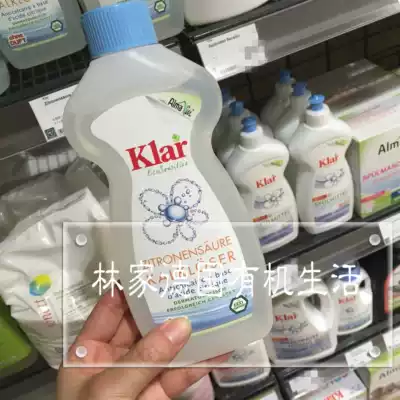 Spot German purchase klar organic citric acid scale cleaning remover Kettle Coffee Machine 500m