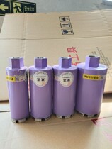 Double high k-class sharp drill bit 150mm short drill bit box special reinforced concrete brick wall opening durable and fast