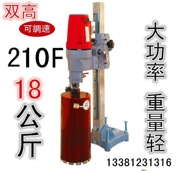 Hebei Province drilling Mainland double high power drilling machine Shelf type 205F desktop water engineering drilling rig