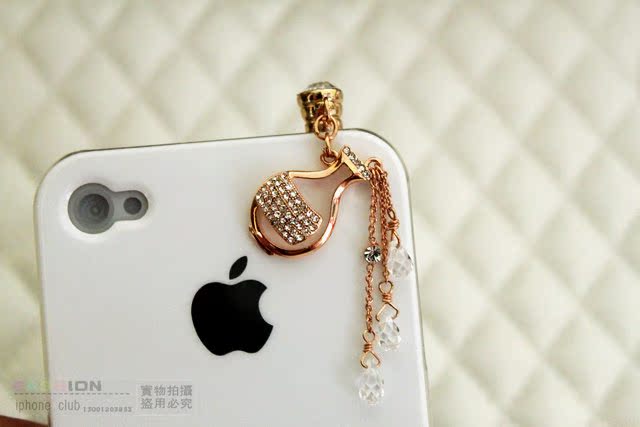 Connecteur pour téléphone portable - Ref 322048 Image 22