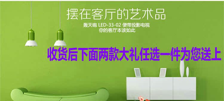 Máy chiếu điện thoại di động Thunderbolt HD wifi không dây 1080p micro micro máy chiếu gia đình - Máy chiếu