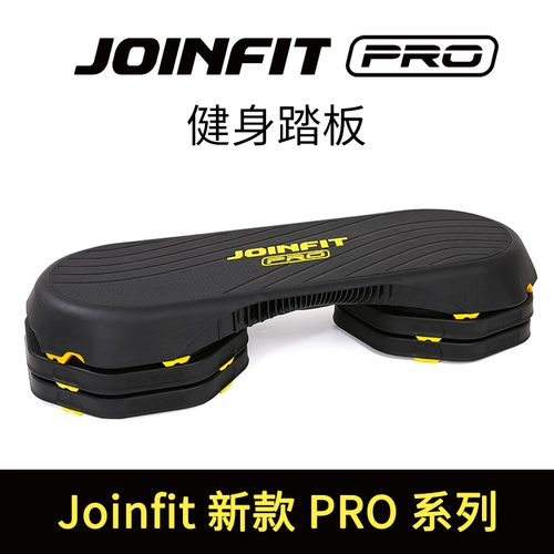 Joinfit Professional Fitness Pedal Sport Step Step Домохозяйство Потеря веса Аэробная тренировка танцевальной ноги ритм