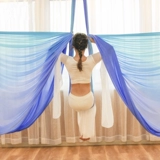 Эластичный комплект для йоги, эффект подтяжки