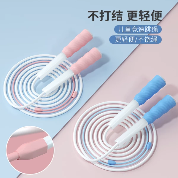 Товары от 我的私人教练