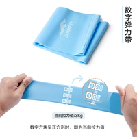 2M Цифровая версия (Sky Blue 15 фунтов)