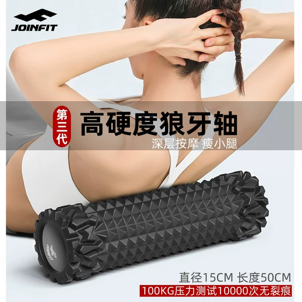 Товары от 左右普拉提品牌店
