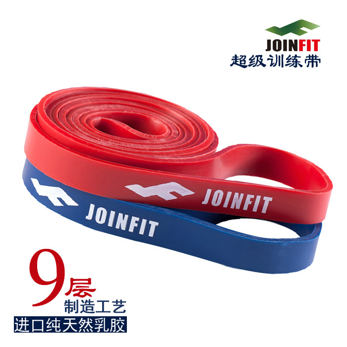JOINFIT imported super training belt Elastic belt Pull-up auxiliary belt Male pull-up belt training circle female