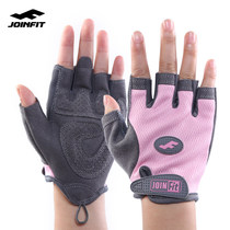 JOINFIT Ms. Semi-finger Anti-slip Sport glove Citation Up Single-bar dumbbells instruments Training Fitness gloves