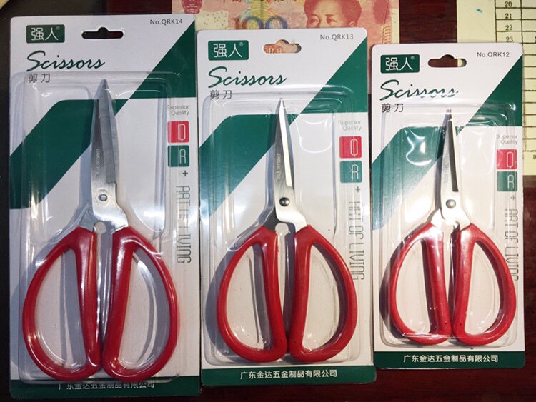 Strongman household scissors student scissors office household scissors stainless steel cutting knife K14 K13 K12