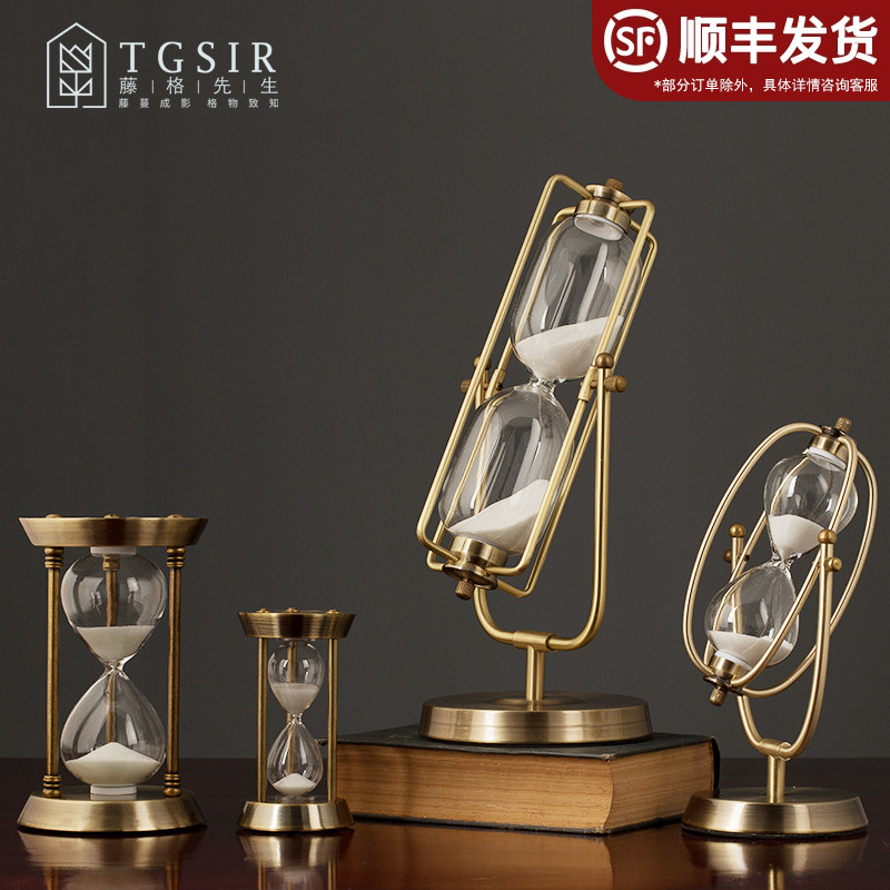 Modern simple metal hourglass furnishings children learn European style retro home soft decoration living room furnishings
