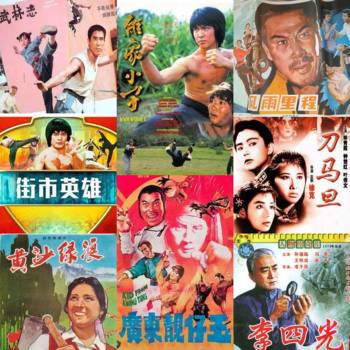 8 Classic Action Martial Arts Old Movies, Including Martial Arts Chronicle, Street Kid, Street Hero, Etc. Dvd Discs