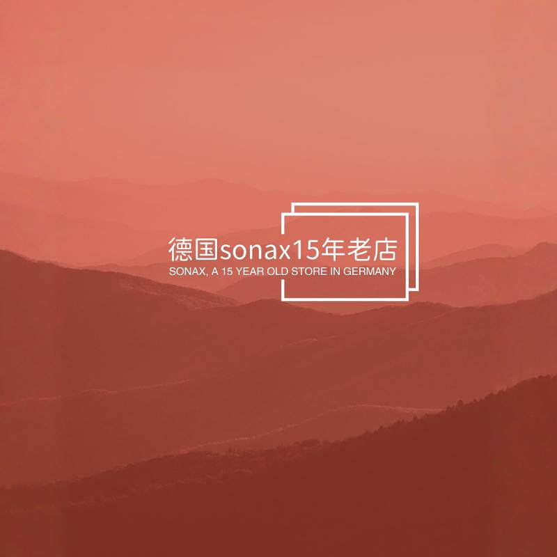 德国sonax15年老店