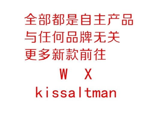 2025 Embroidered Cotton Jacket Drop8 Ogee System Style - Product image 6