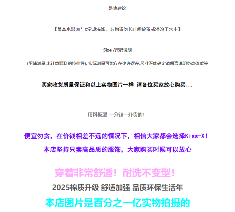 2025 Embroidered Cotton Jacket Drop8 Ogee System Style - Product image 7