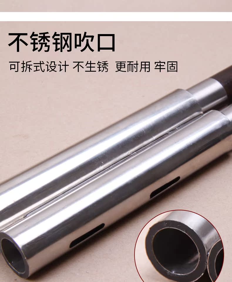 竹 之 F 调 + 降 B G + C Loại nhạc cụ thổi chéo Bawu - Nhạc cụ dân tộc đàn cổ tranh