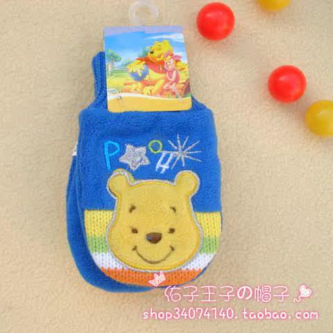 Gants pour enfants DISNEY en coton - Ref 2149360 Image 30