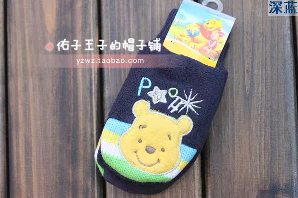 Gants pour enfants DISNEY en coton - Ref 2149360 Image 20