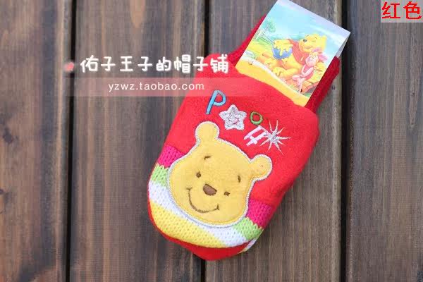 Gants pour enfants DISNEY en coton - Ref 2149360 Image 19