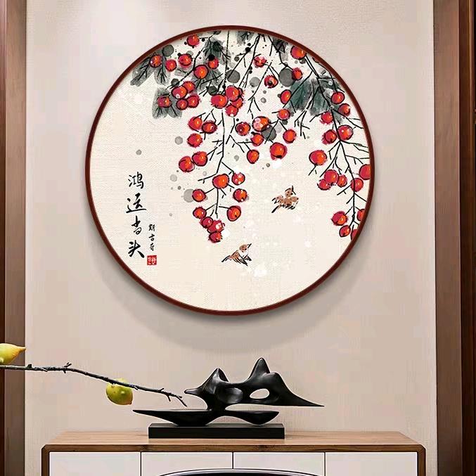 陈丫壁画