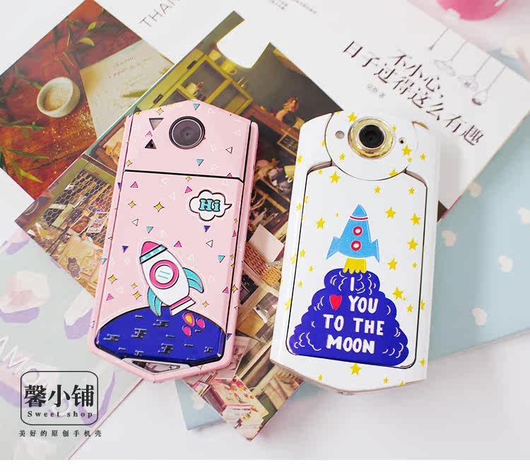 Sticker pour téléphone mobile - Ref 1362169 Image 5