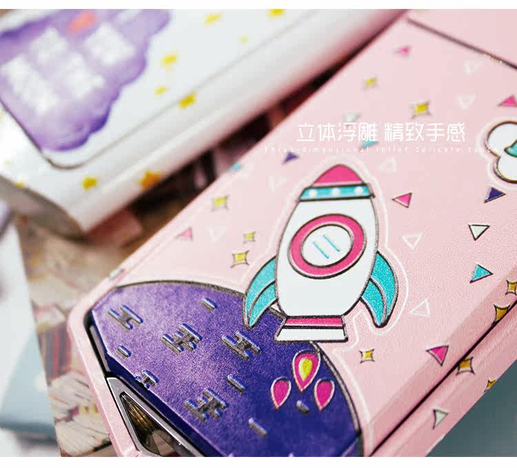 Sticker pour téléphone mobile - Ref 1362169 Image 10