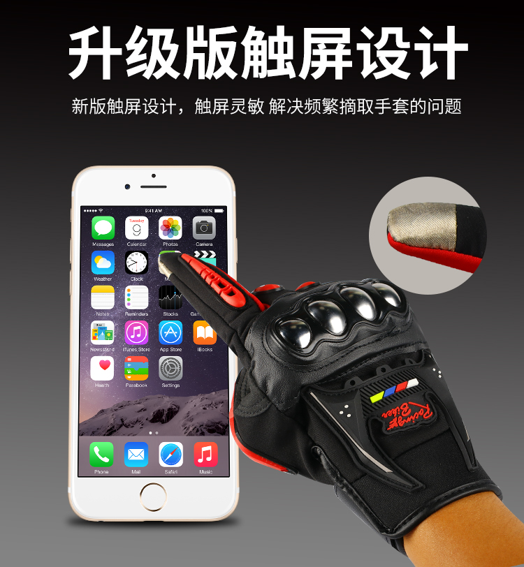 Găng tay đi xe đạp mùa đông nam dày găng tay xe máy mùa đông không thấm nước đi xe chống gỉ thép không gỉ - Xe máy Rider thiết bị dụng cụ bảo vệ đầu gối