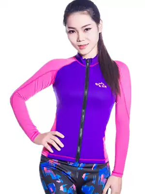 March 8th Girls' Day Running Jacket Female Women's Spring and Autumn Sports Running Fitness Sports Wicking Coat