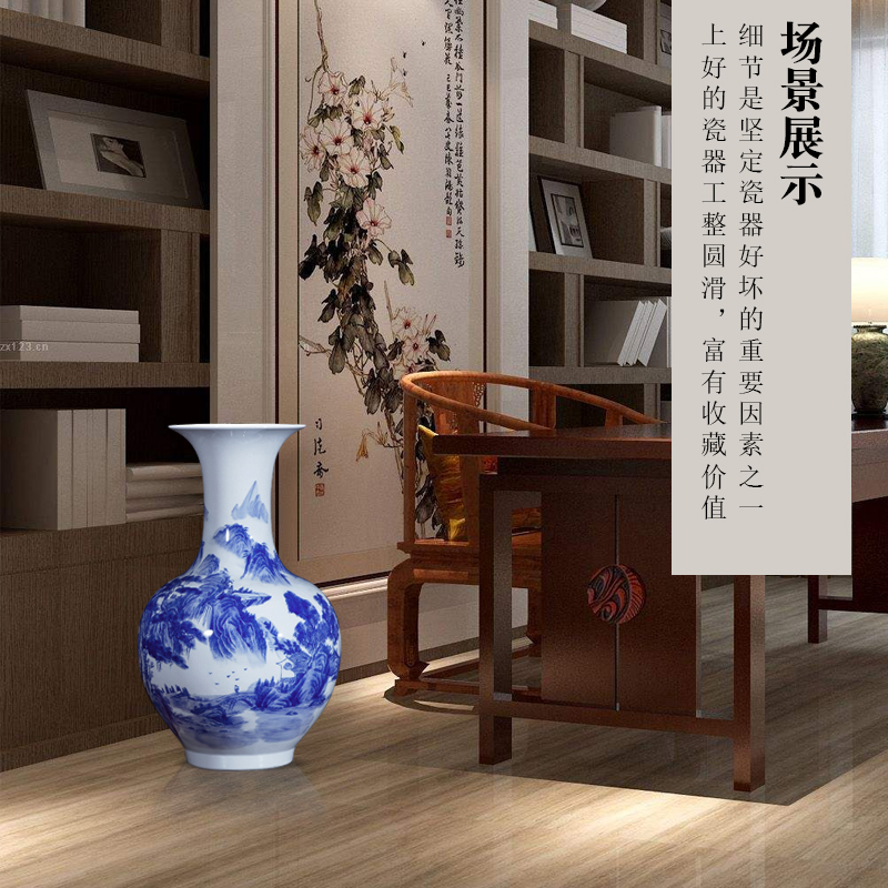 Jingdezhen ceramics landscape painting large antique Chinese blue and white porcelain vases, flower arrangement home sitting room floor furnishing articles