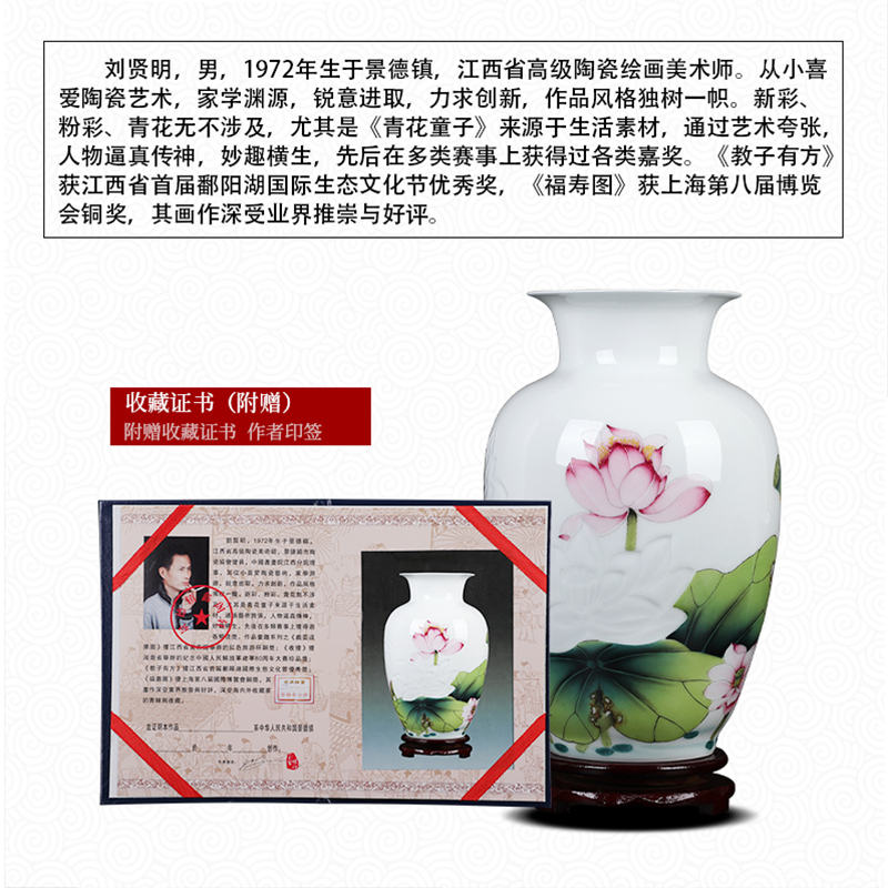 Thin body fragrant lotus creative and exquisite porcelain of jingdezhen ceramics ancient carve vases furnishing articles flower arranging hand - made ornaments