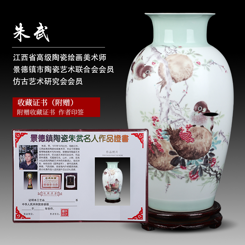 Jingdezhen ceramics, vases, flower arranging famille rose porcelain furnishing articles sitting room TV ark, of Chinese style household decorative arts and crafts