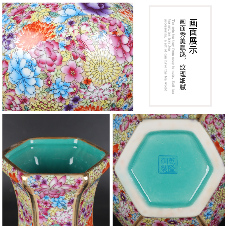 Archaize of jingdezhen ceramics powder enamel vase than Chinese style porch sitting room TV ark adornment fu lu shou furnishing articles