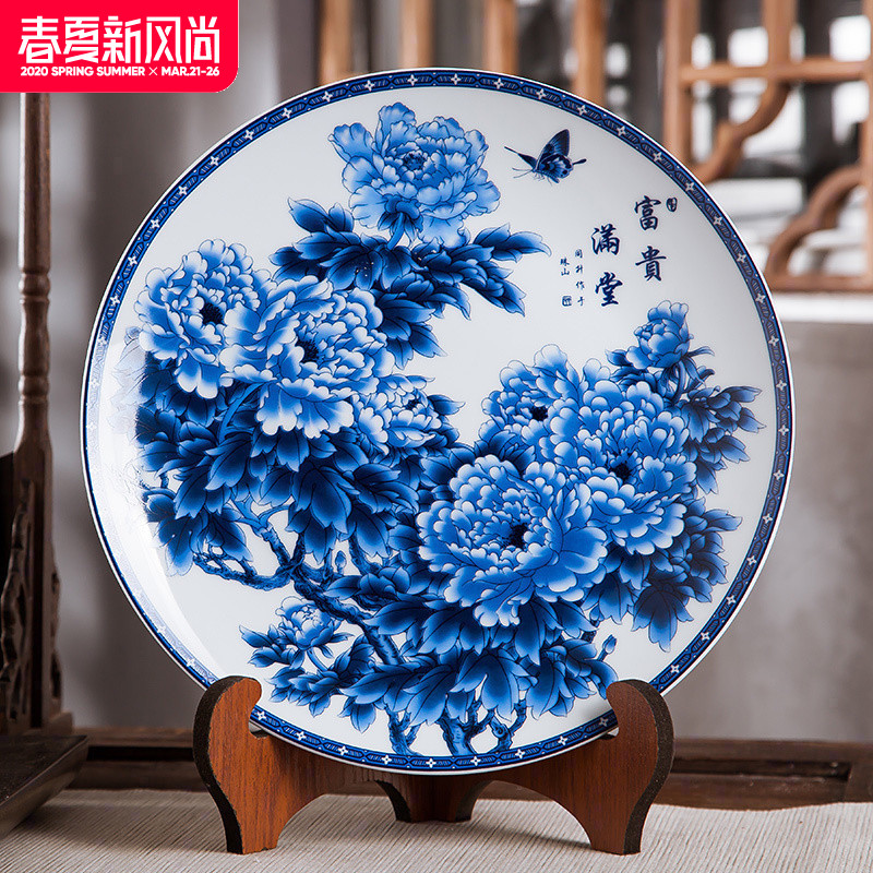 Jingdezhen ceramics furnishing articles household decorations hanging dish Chinese blue and white porcelain arts and crafts rich decorative plate